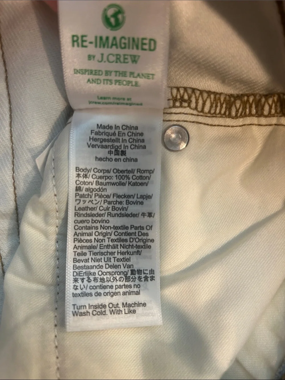 POINT SUR x J.CREW Collaboration Printed-On Distressed Loose Straight Jeans
